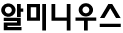 알미니우스