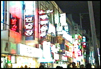 우리 무얼 하고 놀지?
