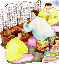 제사장면