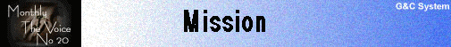  Mission 
