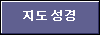  지도 성경 