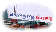 사진 : 박형주 수습