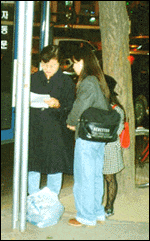 전도하는 모습
